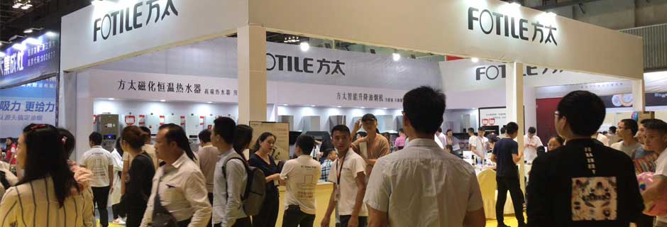 丽水家博会现场示图3