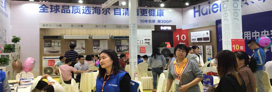 丽水家博会现场示图12