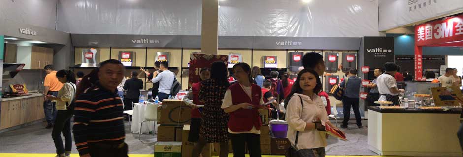 丽水家博会现场示图5