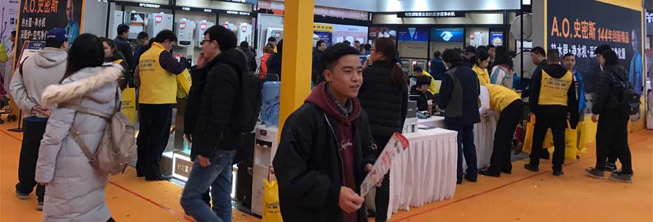 丽水家博会现场示图9