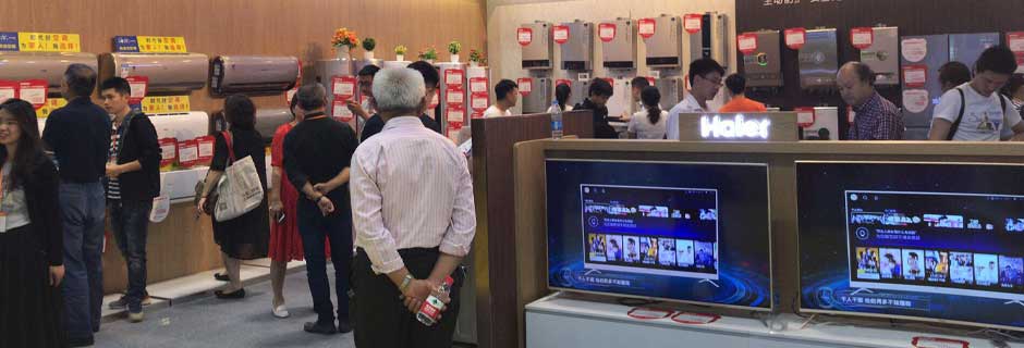 丽水家博会现场示图11